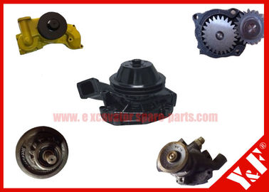 acheter La pompe à eau pour l'excavatrice pièce pour  E205/E224 7w2631 online manufacture