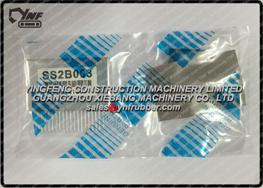 acheter Module SS2B003 d'accélérateur de moule de contrôle de moteur des pièces de rechange EX200-2 EX200-3 SK200-6 d'excavatrice de ROM de SS2B003DC online manufacture