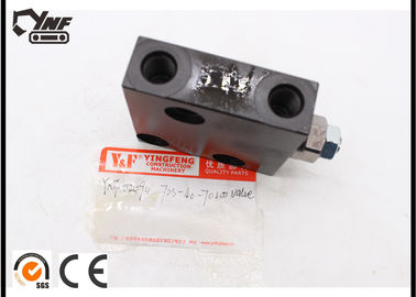 acheter Soupape de sécurité réduisant la pression hydraulique de pièces de moteur d'excavatrice de PC200-6 KOMATSU 723-40-70100 online manufacture
