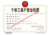 Chine GUANGZHOU XIEBANG MACHINERY CO., LTD certifications